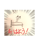 千微くんスタンプ第ニ弾！！！！！！！！（個別スタンプ：1）
