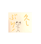 千微くんスタンプ第ニ弾！！！！！！！！（個別スタンプ：3）