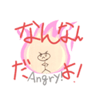 千微くんスタンプ第ニ弾！！！！！！！！（個別スタンプ：6）