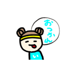 みれいおり（個別スタンプ：1）