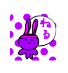 みれいおり（個別スタンプ：5）