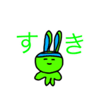 みれいおり（個別スタンプ：7）