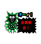 愛しのコロナマン5（個別スタンプ：17）