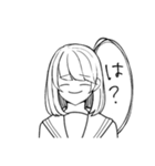 脳死しtA（個別スタンプ：6）