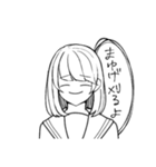 脳死しtA（個別スタンプ：10）