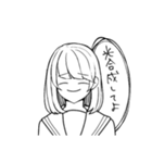 脳死しtA（個別スタンプ：11）
