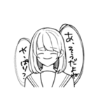 脳死しtA（個別スタンプ：17）