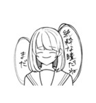 脳死しtA（個別スタンプ：19）
