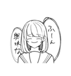 脳死しtA（個別スタンプ：20）