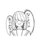 脳死しtA（個別スタンプ：22）