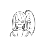 脳死しtA（個別スタンプ：29）