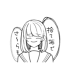 脳死しtA（個別スタンプ：36）