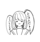 脳死しtA（個別スタンプ：37）