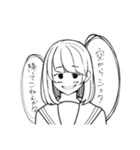 脳死しtA（個別スタンプ：39）