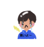 なおみの日頃のおこない（個別スタンプ：2）