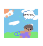 なおみの日頃のおこない（個別スタンプ：4）