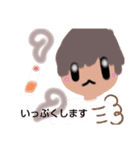 なおみの日頃のおこない（個別スタンプ：5）