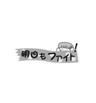 ふー子の 締めのひと言。（個別スタンプ：2）