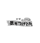 ふー子の 締めのひと言。（個別スタンプ：13）