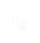 くらげですこんにちは（個別スタンプ：3）