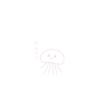 くらげですこんにちは（個別スタンプ：5）
