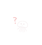 くらげですこんにちは（個別スタンプ：6）