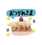 スイーツであいさつ（個別スタンプ：8）