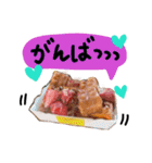 スイーツであいさつ（個別スタンプ：13）
