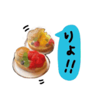 スイーツであいさつ（個別スタンプ：18）