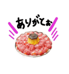 スイーツであいさつ（個別スタンプ：21）