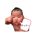 蓮くんと僕（個別スタンプ：4）