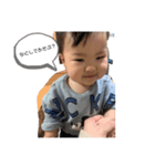 蓮くんと僕（個別スタンプ：5）