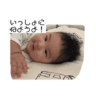 蓮くんと僕（個別スタンプ：7）