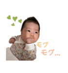 えれちゃんスタンプ❤︎（個別スタンプ：26）