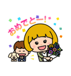 まえだくん 第3弾（個別スタンプ：3）