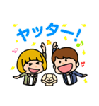 まえだくん 第3弾（個別スタンプ：4）