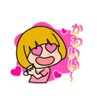 まえだくん 第3弾（個別スタンプ：5）