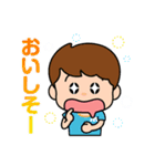 まえだくん 第3弾（個別スタンプ：9）