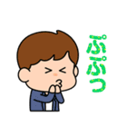 まえだくん 第3弾（個別スタンプ：10）
