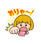 まえだくん 第3弾（個別スタンプ：11）