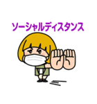 まえだくん 第3弾（個別スタンプ：13）