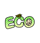 まえだくん 第3弾（個別スタンプ：15）