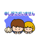 まえだくん 第3弾（個別スタンプ：19）