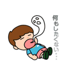 まえだくん 第3弾（個別スタンプ：20）