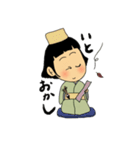前髪切りすぎ女子の使えるスタンプ2（個別スタンプ：3）