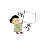 前髪切りすぎ女子の使えるスタンプ2（個別スタンプ：7）