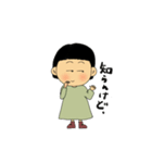 前髪切りすぎ女子の使えるスタンプ2（個別スタンプ：8）