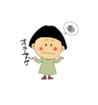 前髪切りすぎ女子の使えるスタンプ2（個別スタンプ：10）