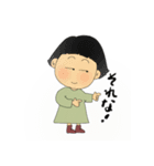 前髪切りすぎ女子の使えるスタンプ2（個別スタンプ：13）
