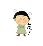 前髪切りすぎ女子の使えるスタンプ2（個別スタンプ：14）